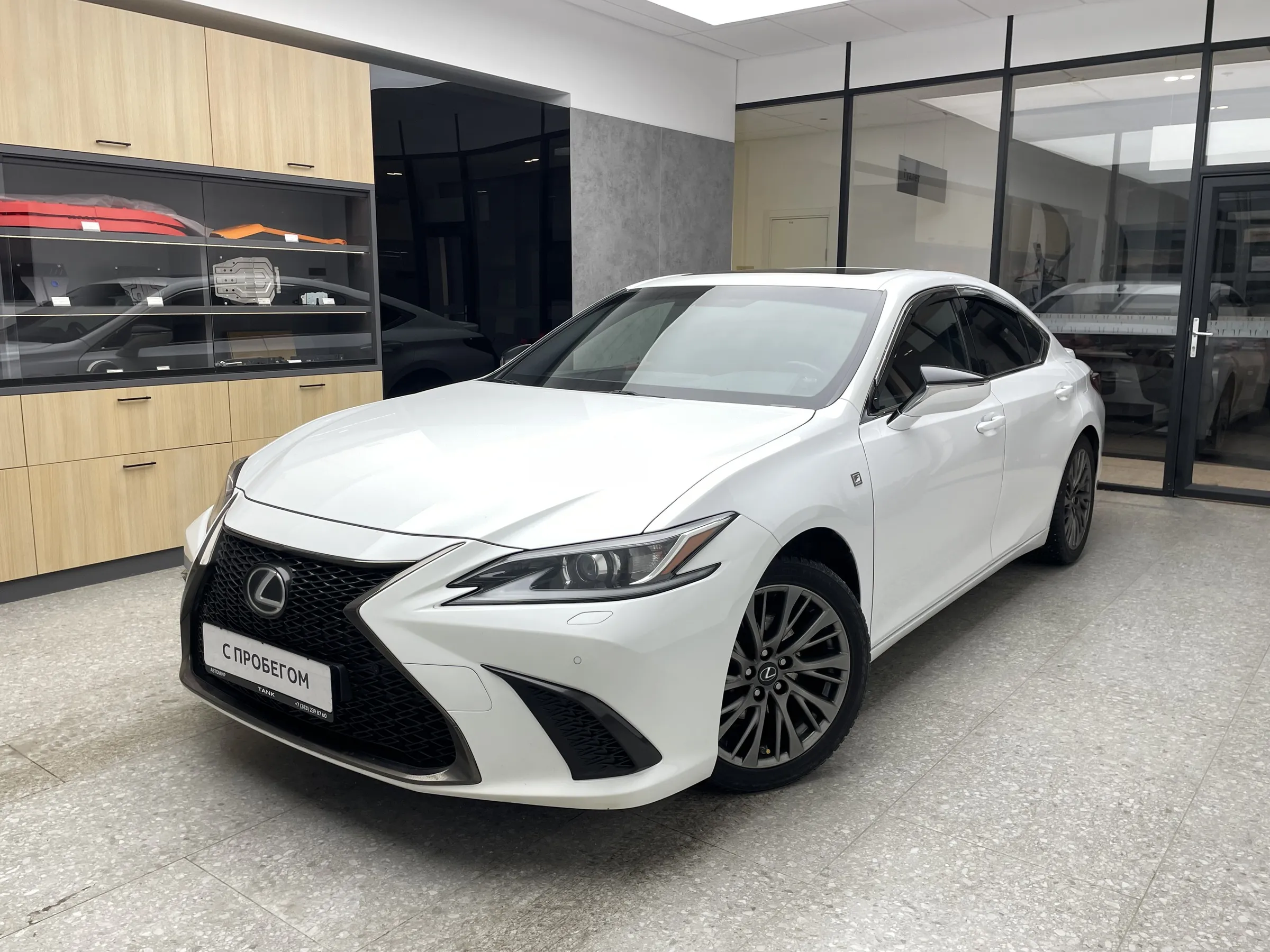 Lexus ES