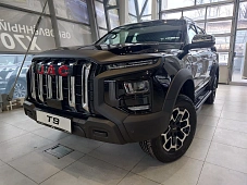 JAC T9