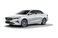 Купить Джили Емгранд 2025г.